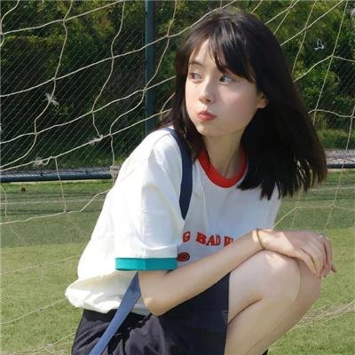 太子当差
