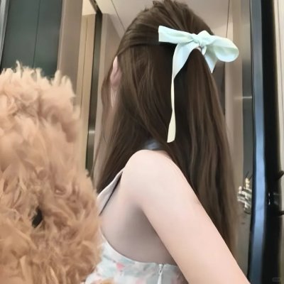 童年